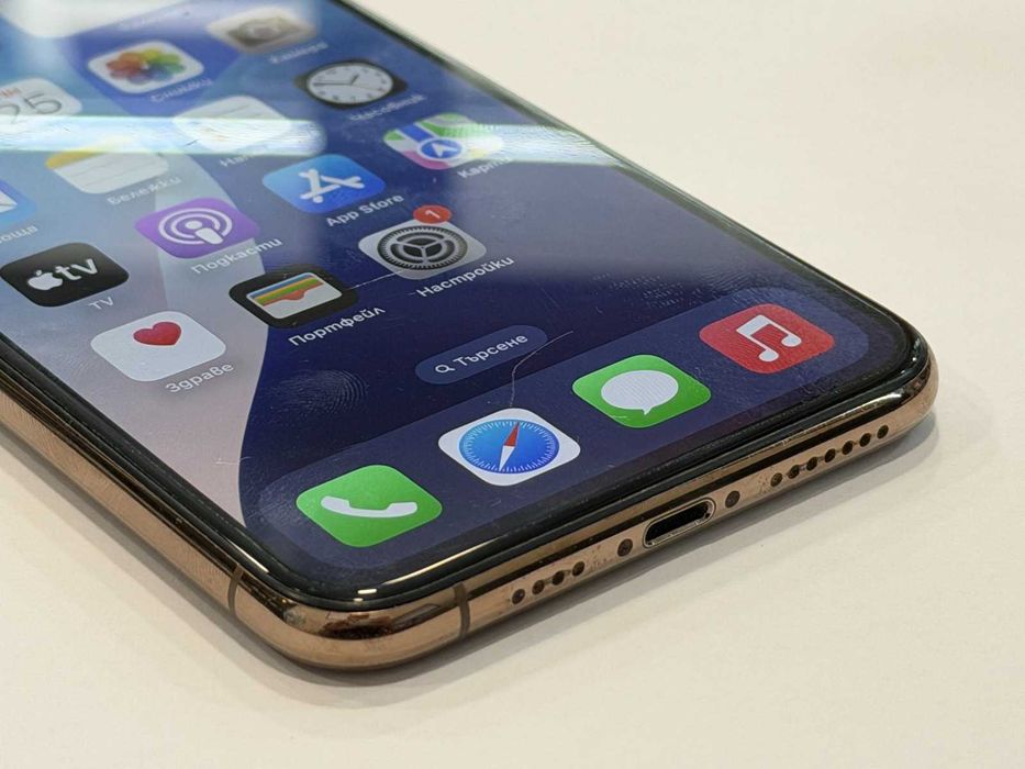 Apple iPhone 11 Pro Max 64GB