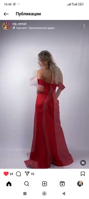 Продам вечернее платье