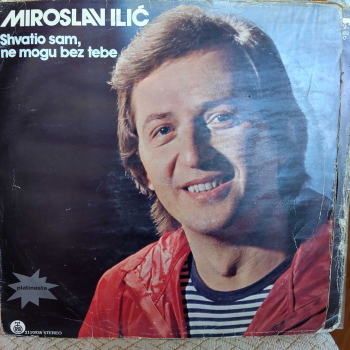 EX-YU folk. Сръбска музика. Мирослав Илич.