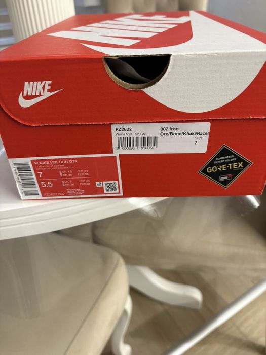 Nike V2K RUN дамски маратонки