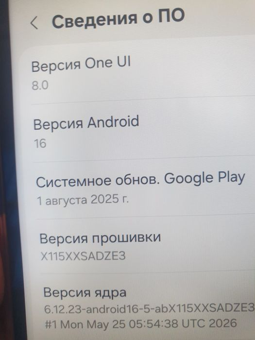 Планшет Samsung Tab A9  4/64гб