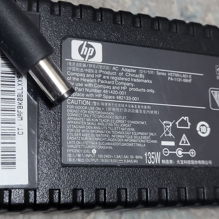 Зарядка для ноутбук HP DELL