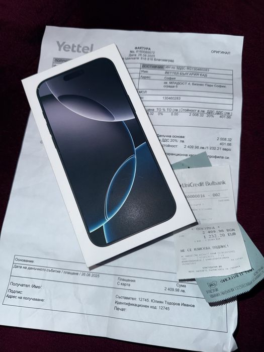 IPhone 16 pro max black 256g