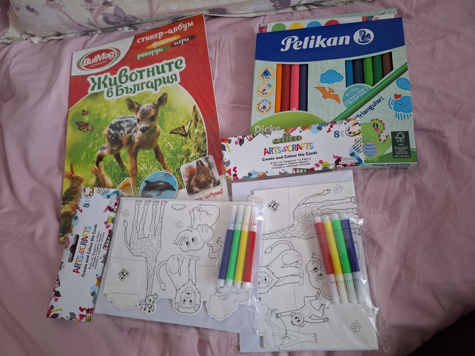 Детски книжки нови