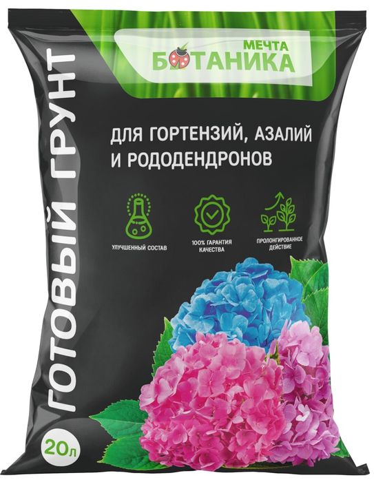 Готовые грунты для дома и сада. Мульча, Дренаж, Торф,, Биогумус и др.