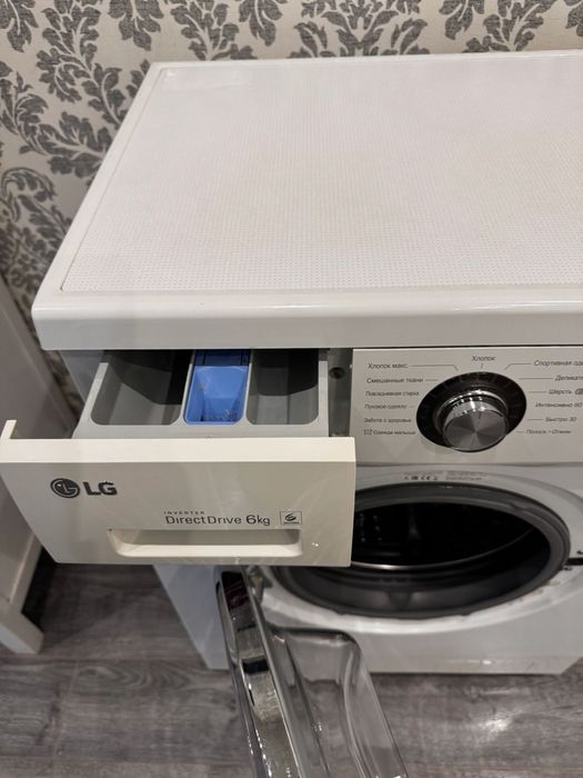 Стиральная машинка