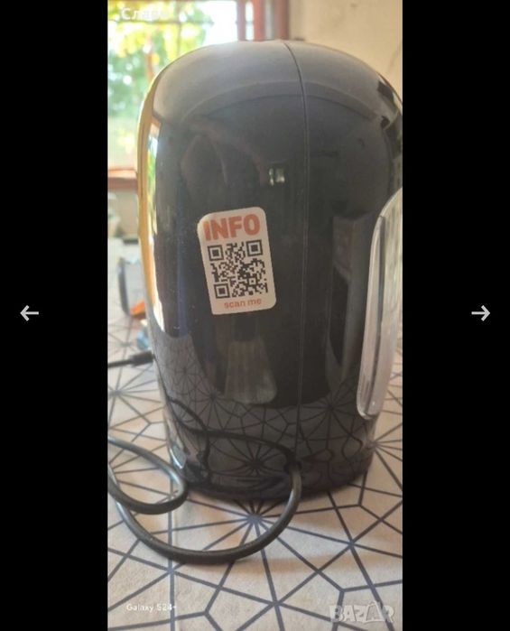 Кафемашина Bosch Tassimo,малко използвана.