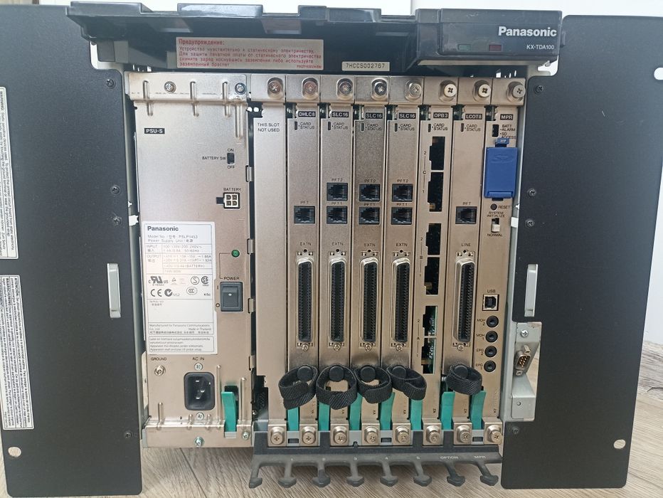 Мини АТС Panasonic KX-TDA100