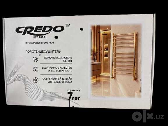 Полотенцесушитель из нержавеющей стали SUS 304 (Водяной)