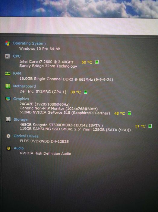 Компютъ Dell XPS - I7 2600/16gb ddr3/128 SSD/500GB HDD/Nvidia GeForce 315 (512MB)