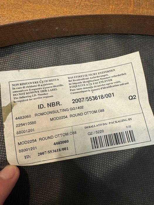 Taburet - puf Natuzzi Italia  90 cm