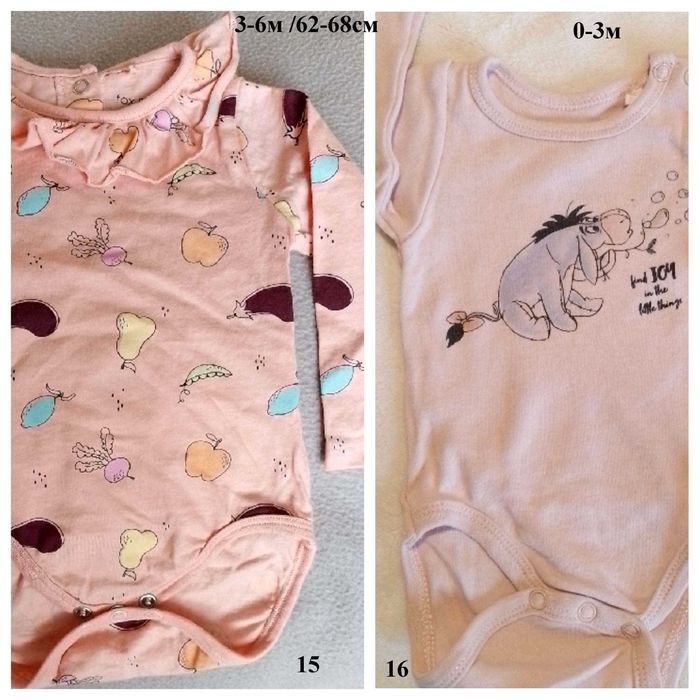 Бебешки/детски бодита 0-12-24м