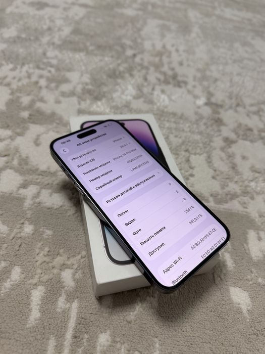 Iphone 14pro max 256гб