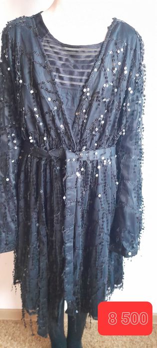 Женский разное платье