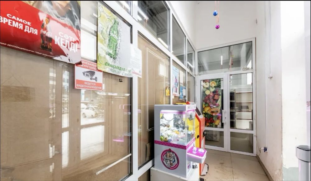 Сдам помещение для овощей 15кв.м