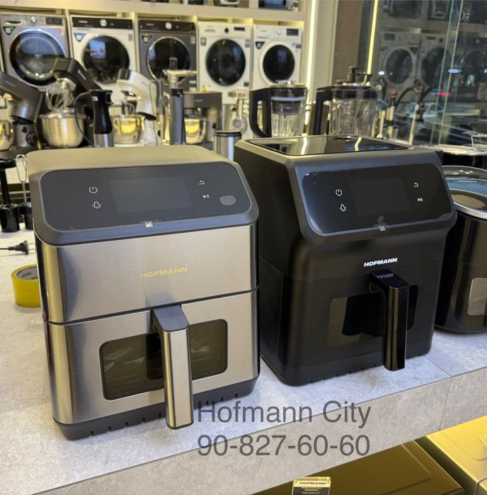 Hofmann Аэрогриль