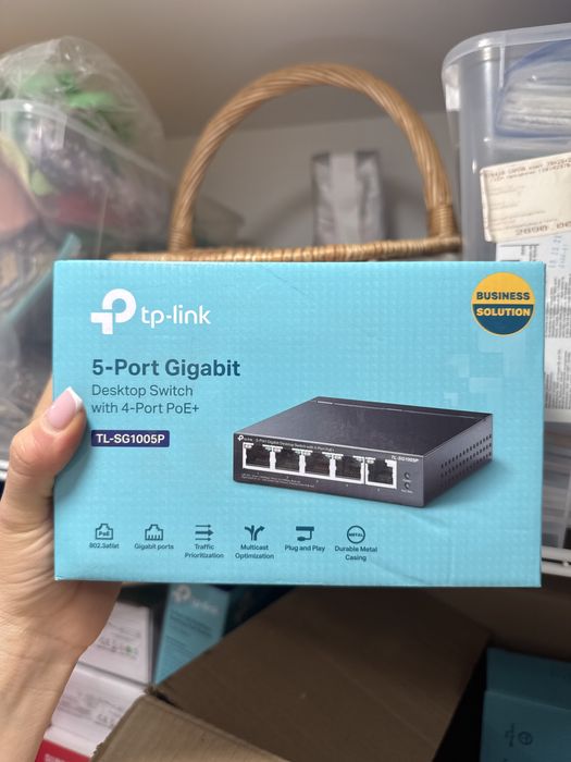 Маршрутизатор и коммутаторы TP Link