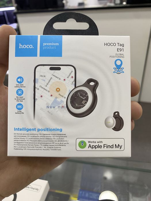 hoco  jps  org   6/7oy  yetadi  batareya