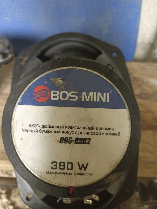 Bos mini калонка