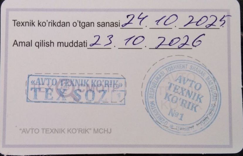 Ваз 2101  ( итальянская)