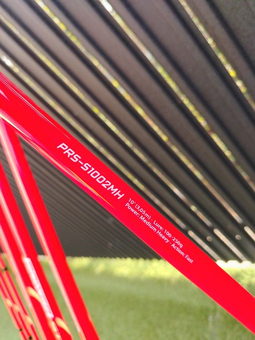 SET 4 Lansete PRO FL POWER STICK 100-250G 3.00M