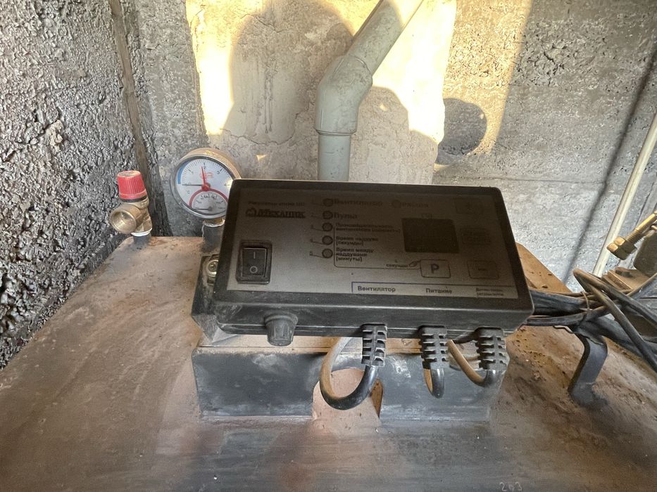 Твердотопливный котел