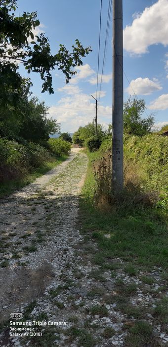 УПИ Град Килифарево