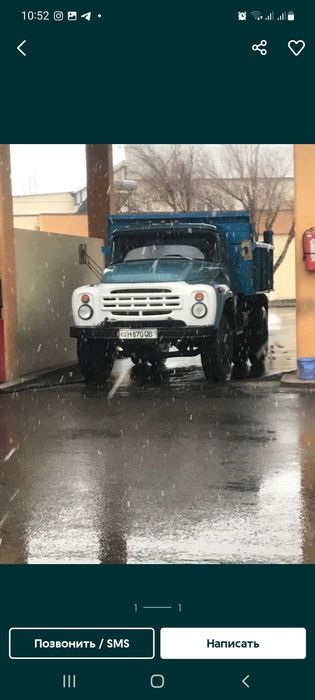 Клинец шебен кампот чиназ песок klines sheben kampot chinoz qum