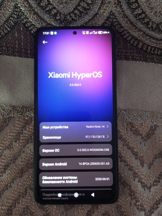 Redmi note 14 6/128
