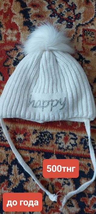 Шапочки на девочку