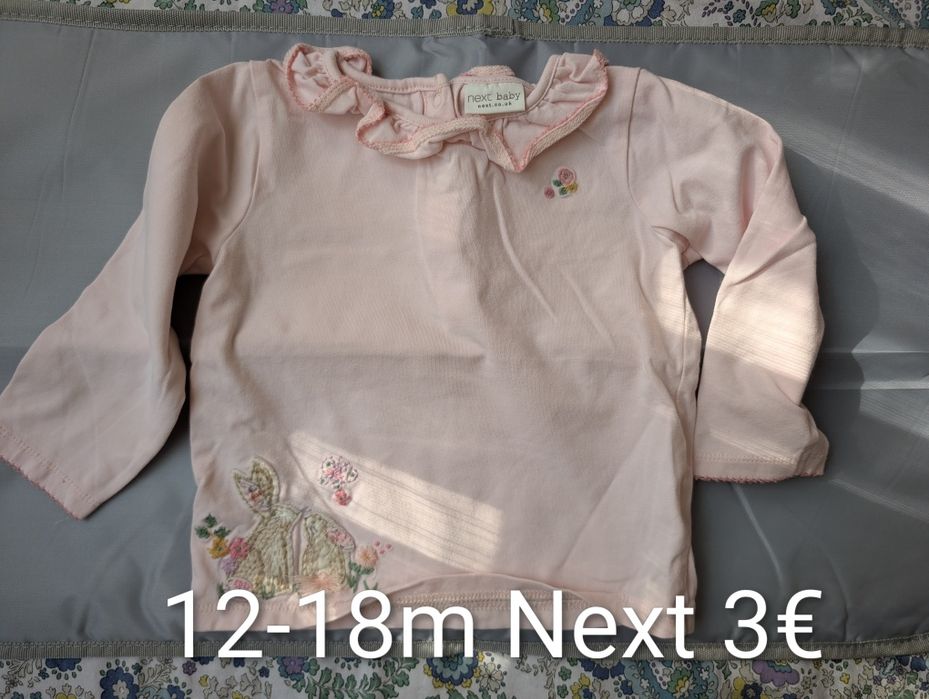Дрехи Next/Benetton/Reserved 12-18 м