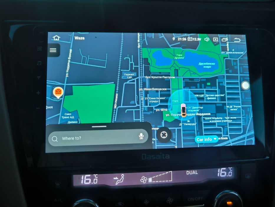 Android Мултимедия Dasaita PX6 за Nissan X-Trail T32 / Qashqai J11