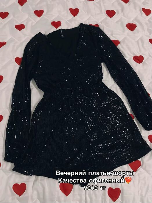 По низкой цене ПЛАТЬЯ