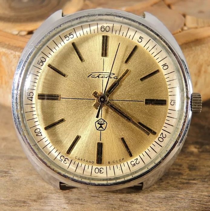 Часы СССР Ракета