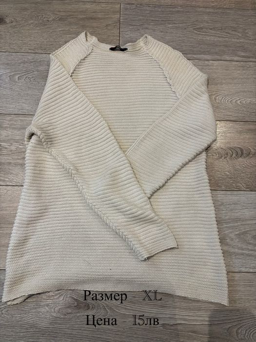 Пуловери различни видове