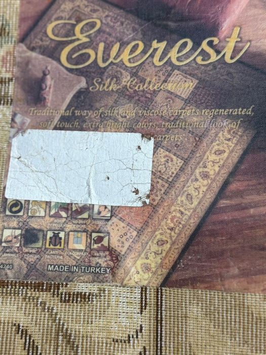 Продам ковёр в отличном состоянии