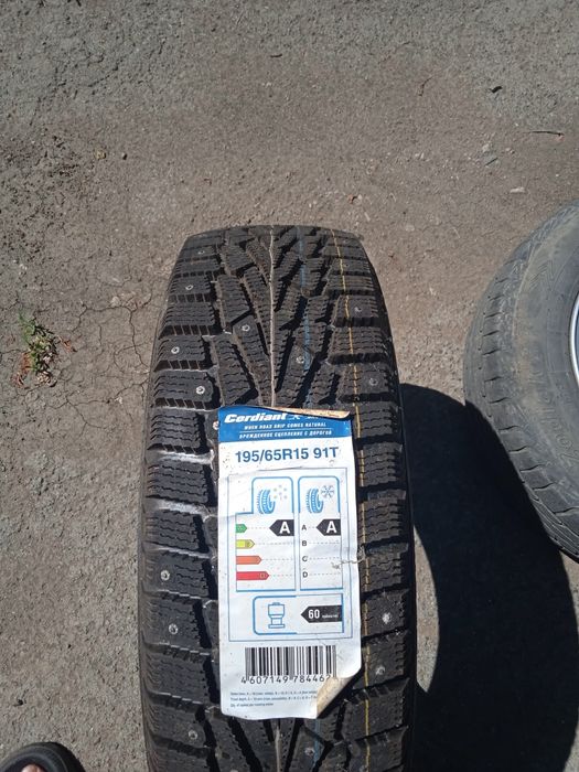 Диски БМВ 195/65 r15