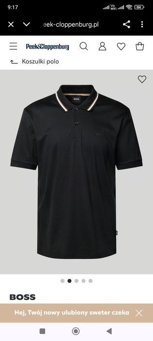 Поло футболка мужская брендовая