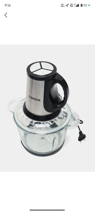 Bosch измельчитель