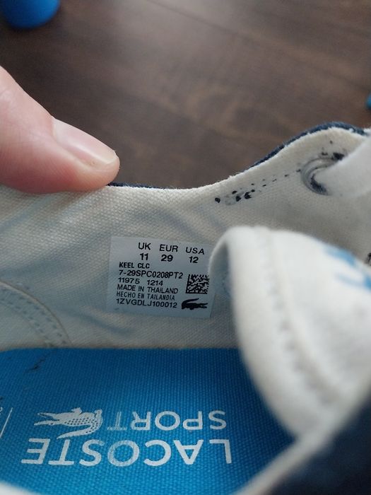 Детски боти Адидас, зимни обувки Adidas