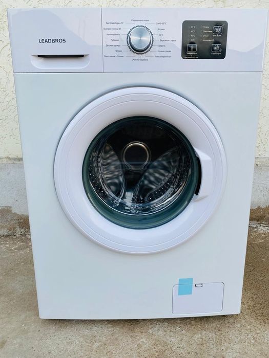 Стиральные машины LEADBROS  6-кг