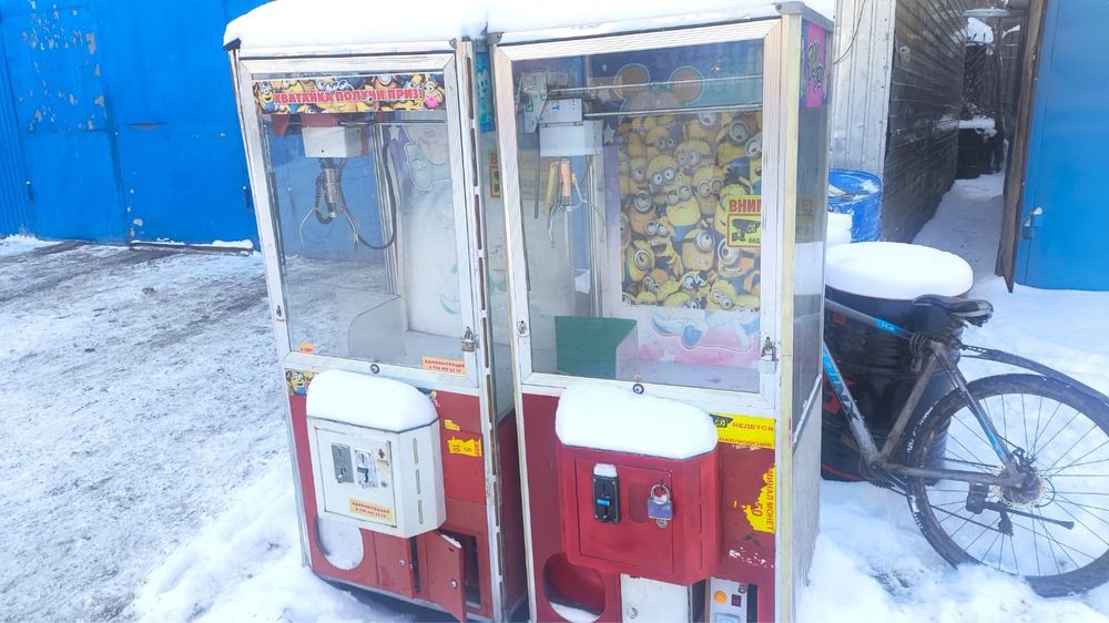 Хватайка. Уста уста.