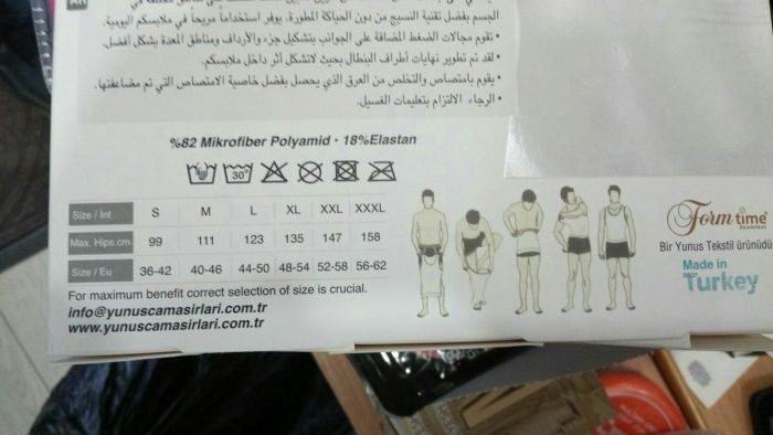 Майка Mayki turkiya ishlab chiqarilgan ORGINAL qorin tortib ozdiradi