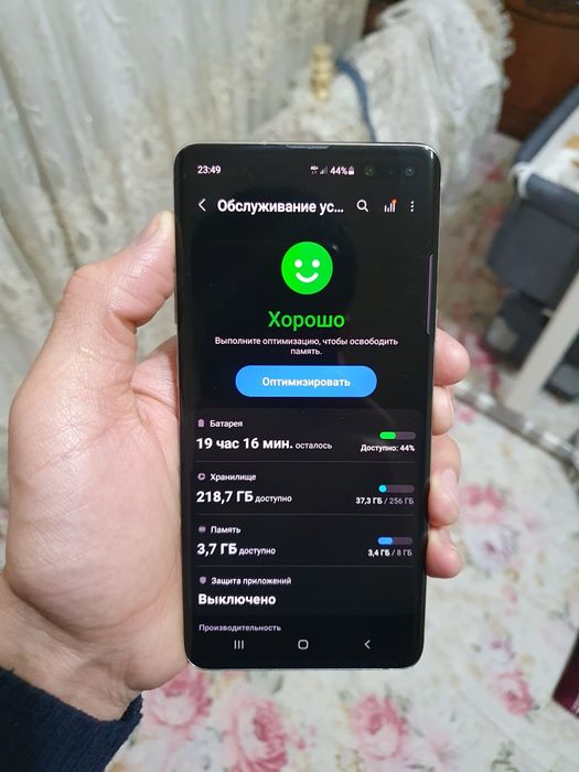 Galaxy S10 5G 256Gb продам