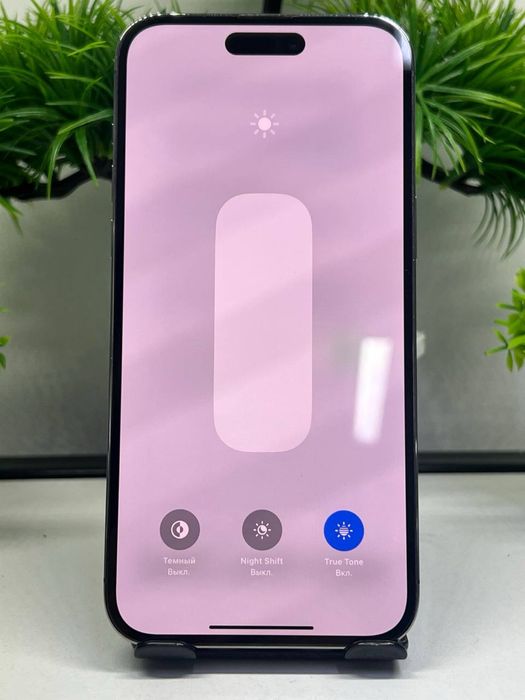 Iphone 14 Pro Max 256 Gb