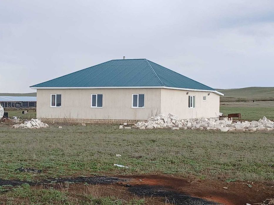 Продается крестьянское хозяйство