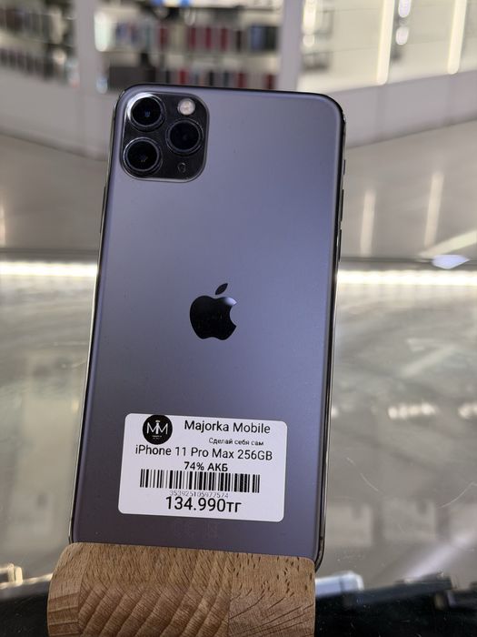 iPhone 11 Pro Max 256GB Айфон 11 Про Макс 256ГБ