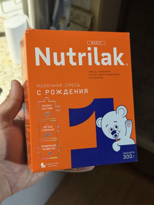 Детская молочная смесь