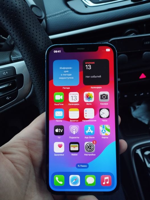 Продаю Айфон 12 128гб