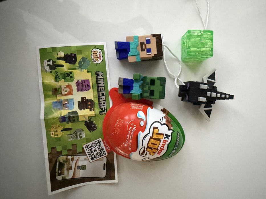 Kinder joy minecraft